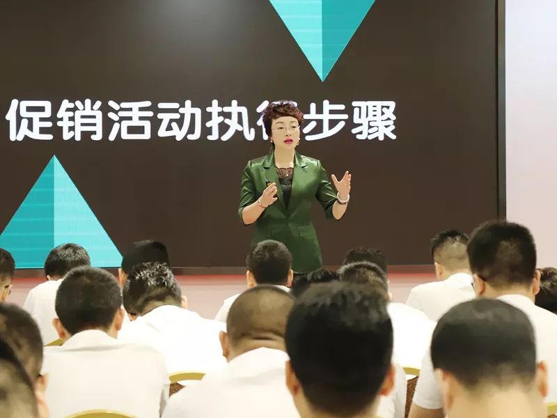 強(qiáng)化技能，給力終端|商學(xué)院2019第四期團(tuán)隊特訓(xùn)營圓滿收官！