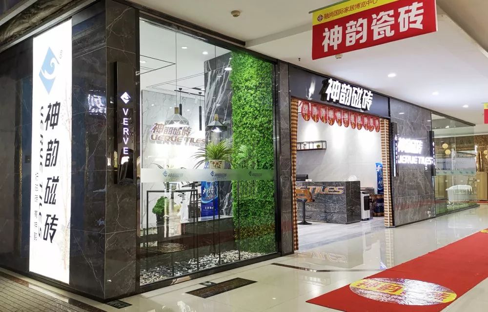 店面賞析| 有顏更有料，神韻陽泉旗艦店氣質不凡！